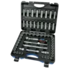 Jet 1/2" Drive SAE/Metric Socket Set - 12 Point - 55 Piece