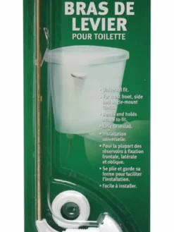 Fluidmaster 683C White Finish Tank Lever Maintenance Supplies 7 Fluidmaster 683C White Finish Tank Lever Maintenance Supplies