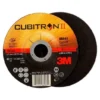 3M Cubitron II Cut-Off Wheels - Type 27 Depressed Centre Style 2 3M Cubitron II Cut-Off Wheels - Type 27 Depressed Centre Style