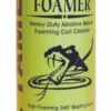 Maintenance Supplies Highside Heavy Duty Foaming Aerosol Coil Cleaner