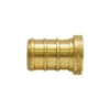 StreamWay PEX Brass Plugs Tubing And Fittings
