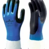 Work Gloves SHOWA 477 Waterproof Insulated Nitrile Foam Grip Gloves 2 Work Gloves SHOWA 477 Waterproof Insulated Nitrile Foam Grip Gloves